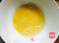 蛋黄莲蓉月饼的做法图解23