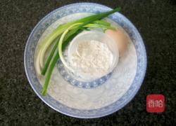 煎面饼的做法图解1