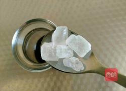 冰糖醋泡姜的做法图解5