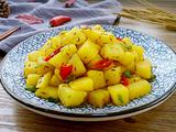 孜然土豆块