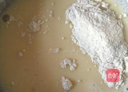 蛋挞的做法图解3