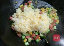 玉米火腿蛋炒饭的做法图解6