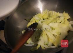 素食的做法图解5