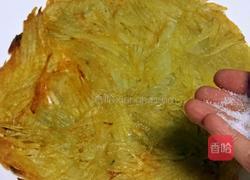 陕北洋芋擦擦的做法图解6