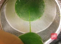 青菜汁的做法图解11