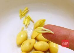 白果腐竹鸡蛋糖水的做法图解3