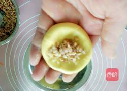 红萝卜花生汤圆的做法图解9
