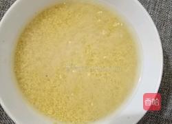 月饼小米糊的做法图解2