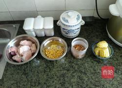 瑶柱粟米炖猪手的做法图解1
