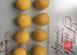 冰皮月饼的做法图解3
