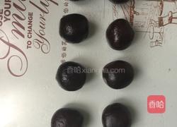 冰皮月饼的做法图解4