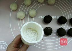 豆沙山药糕的做法图解7