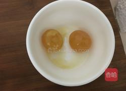 蛋黄娃娃菜的做法图解2