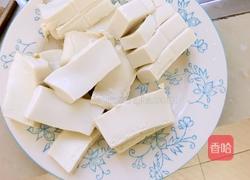 皮蛋凉拌豆腐的做法图解2