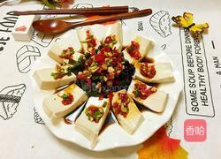 皮蛋凉拌豆腐的做法图解10