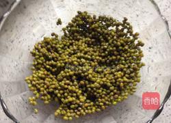 冰皮月饼的做法图解1