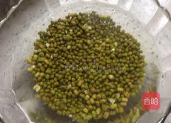 冰皮月饼的做法图解2