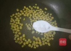 玉米蛋花汤的做法图解2