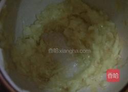 蒜泥酱的做法图解5