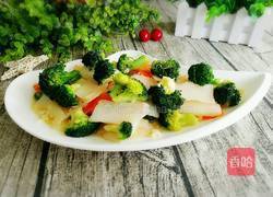 西兰花炒山药的做法图解10