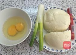 炒馒头片的做法图解1