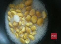 糖炒栗子的做法图解3