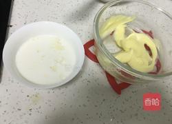 彩虹芝士蛋糕的做法图解16