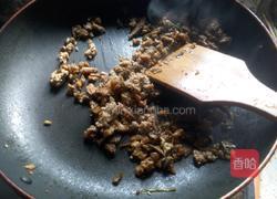 掉渣烧饼的做法图解2