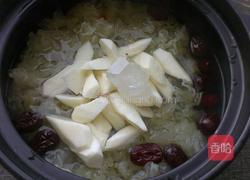 山药银耳汤的做法图解4