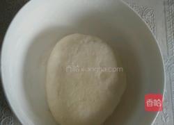 芹菜肉馅饼的做法图解1