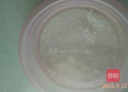 蒸糯米丸子的做法图解1