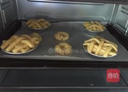 苹果派的做法图解8