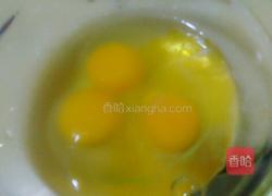 鸡蛋火腿炒豆米的做法图解2