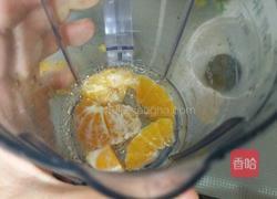 青橘蜜气泡水的做法图解3