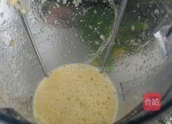 青橘蜜气泡水的做法图解4