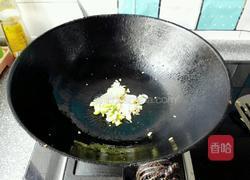 蜂蜜烧茄子的做法图解7