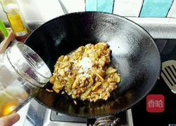 蜂蜜烧茄子的做法图解11