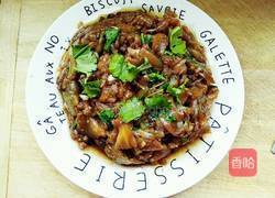 蜂蜜烧茄子的做法图解13