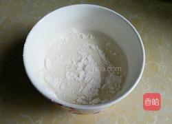 椰蓉牛奶小方的做法图解3