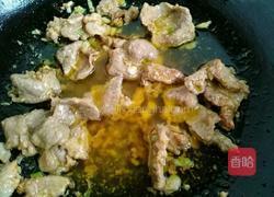 酸菜牛肉的做法图解9