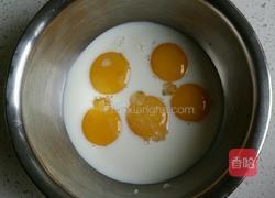 绿豆蛋糕的做法图解3