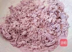 紫薯开花馒头的做法图解3