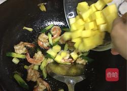 芒果虾仁的做法图解7