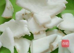 鲜榨椰子汁的做法图解2