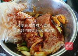 蜜汁叉烧的做法图解1