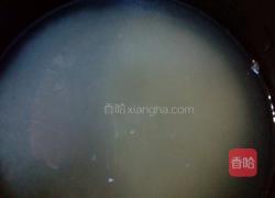 蔬菜饭的做法图解2