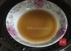 红枣水晶糕的做法图解9