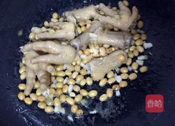 鸡爪焖黄豆的做法图解8