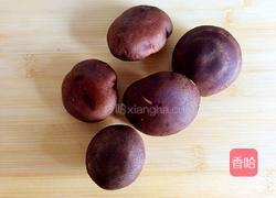 简单版香菇酱的做法图解1
