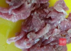 苦瓜肉丝汤的做法图解1